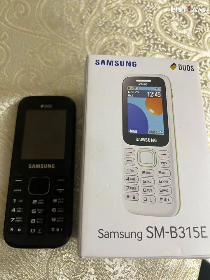 Samsung B3310, 16 GB