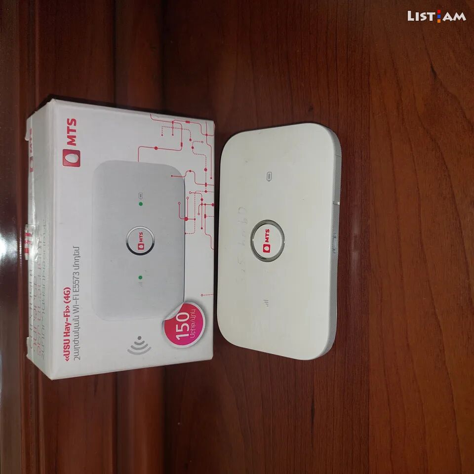 Vivacell 4G Wifi