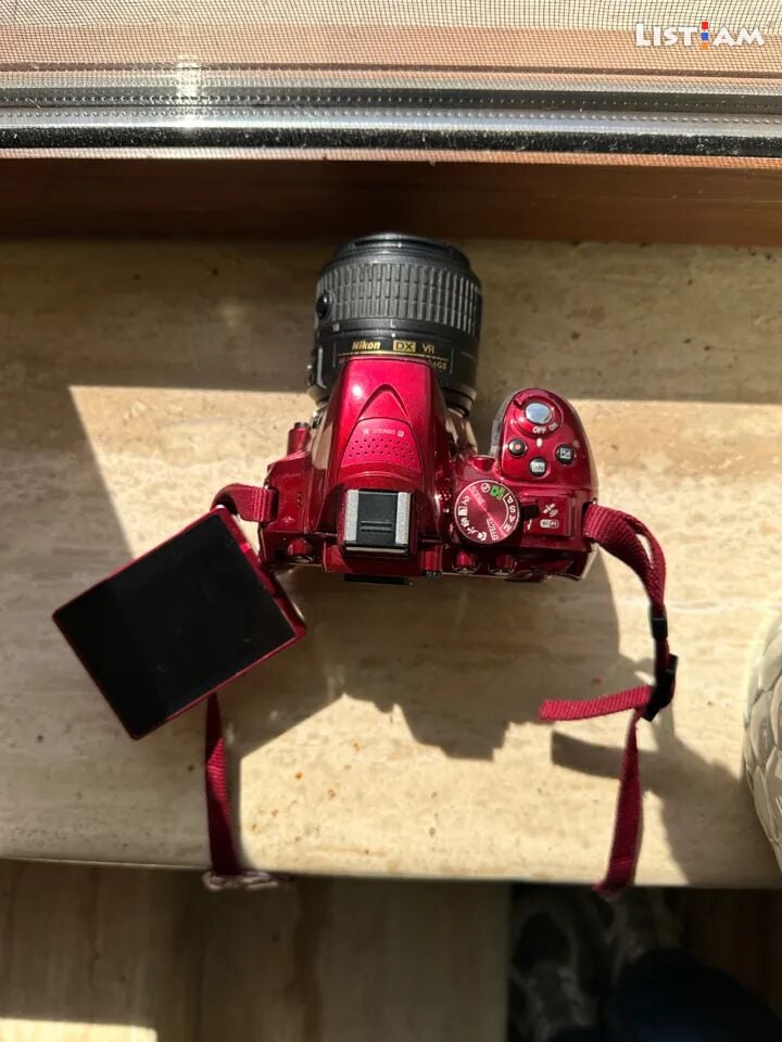 Nikon D5300 (red) +