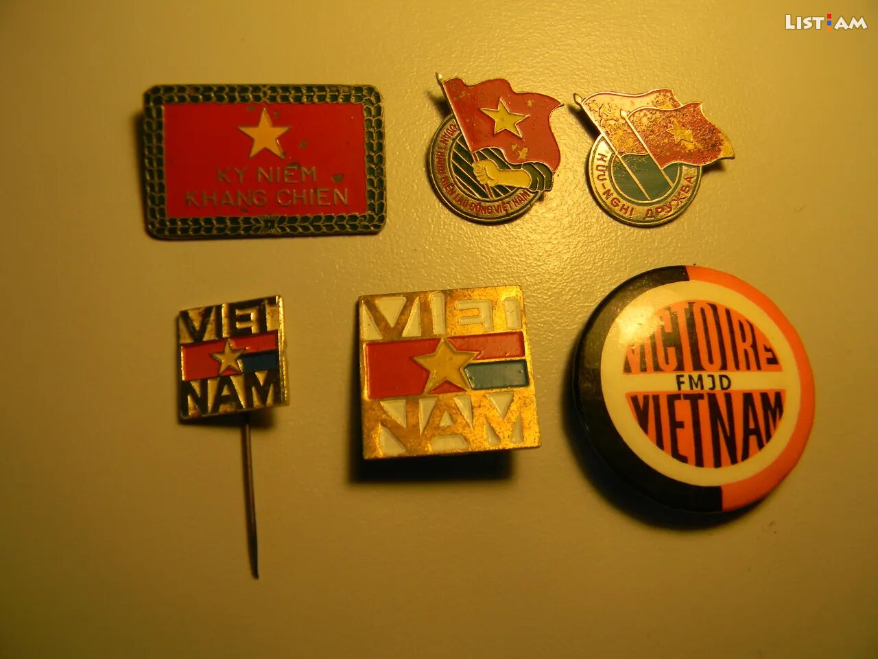 Значок.Вьетнам.1970-ые