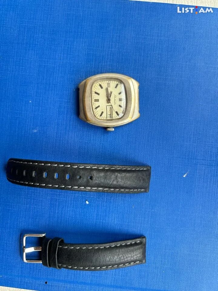 Raketa antique watch