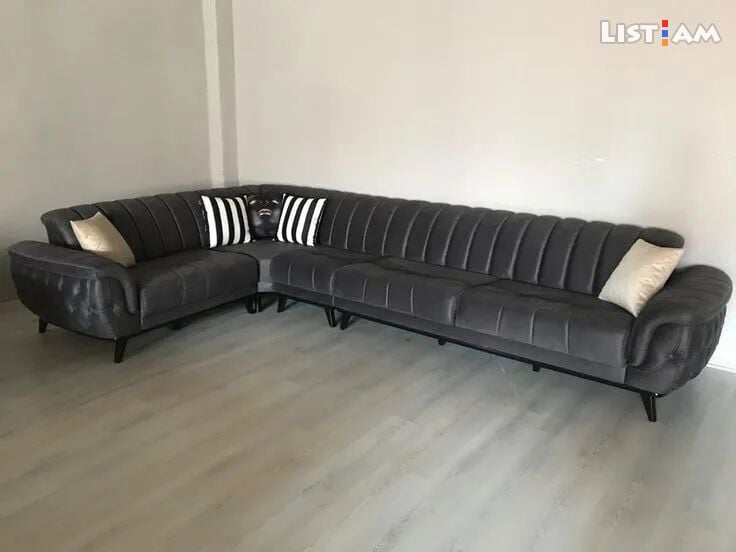 Fusion sofa