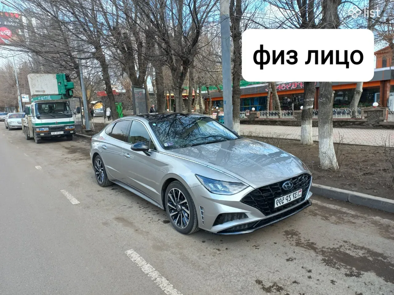 Hyundai Sonata, 1.6 л., 2020 г. - Автомобили - List.am