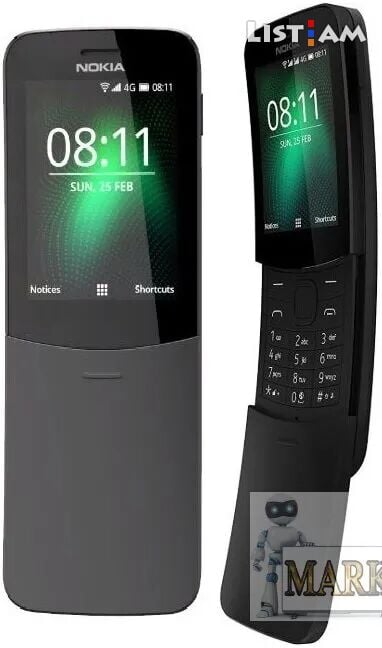 Nokia 8110 4G, 4 GB