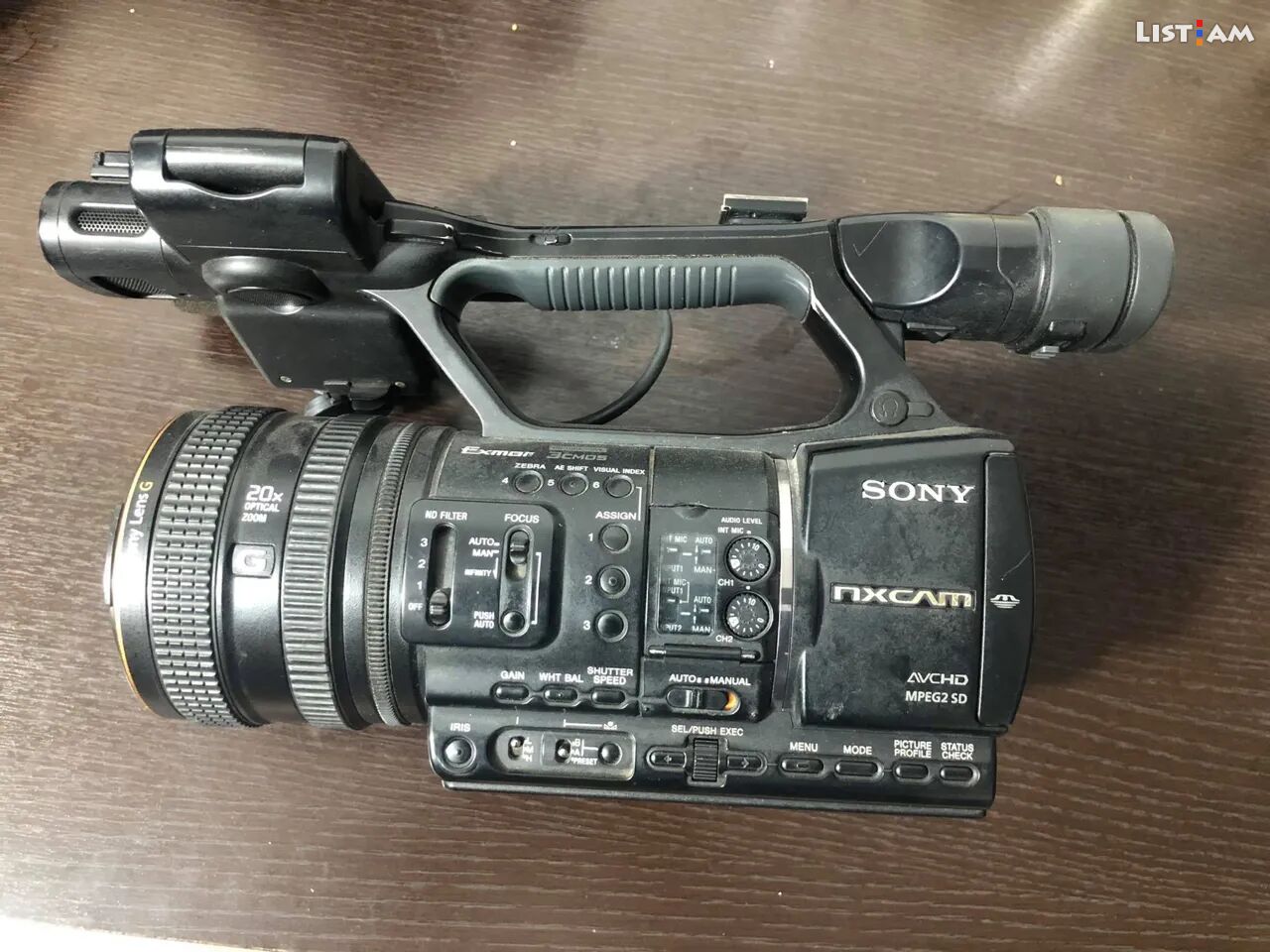 Sony HXR-NX5