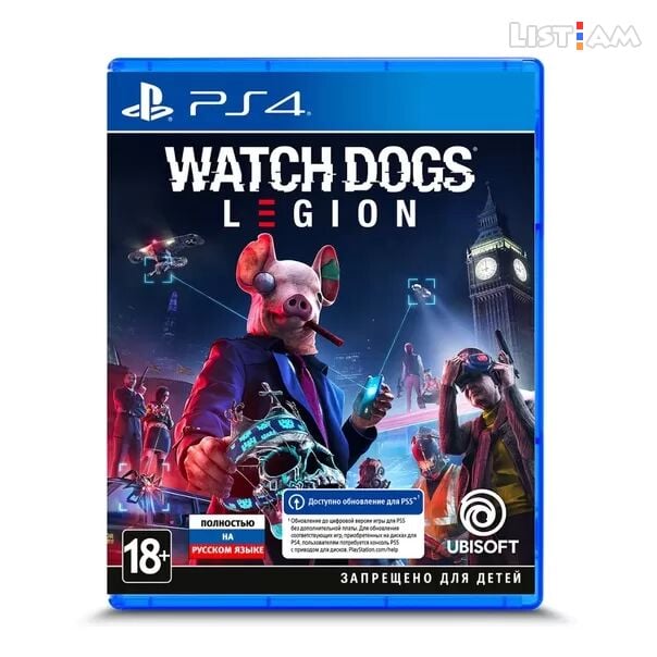 Ps4 Watch Dogs