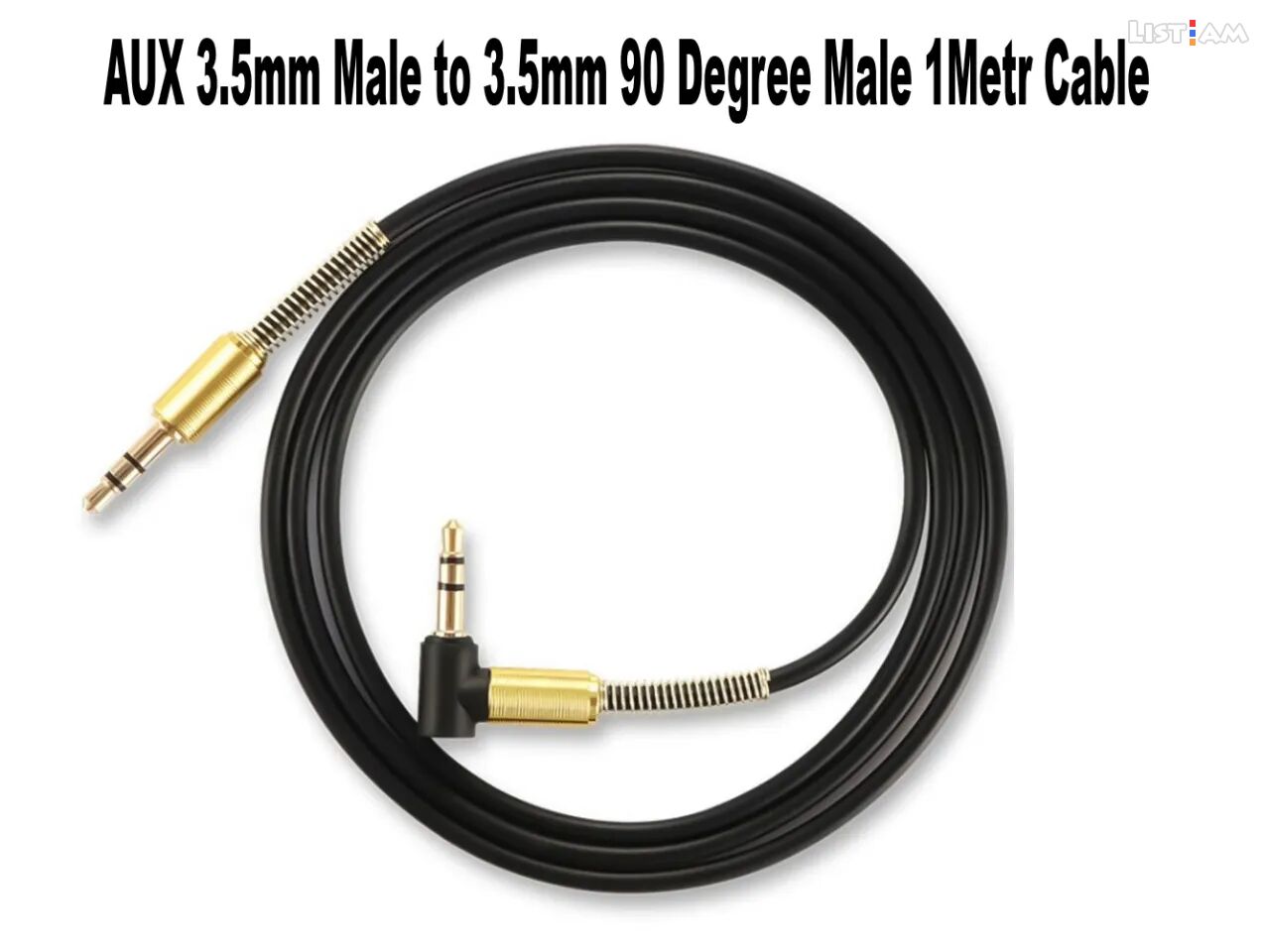 AUX 3.5mm Male to