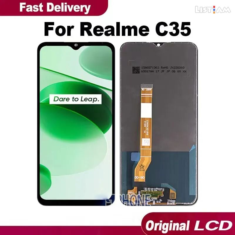 Realme C35 Lcd