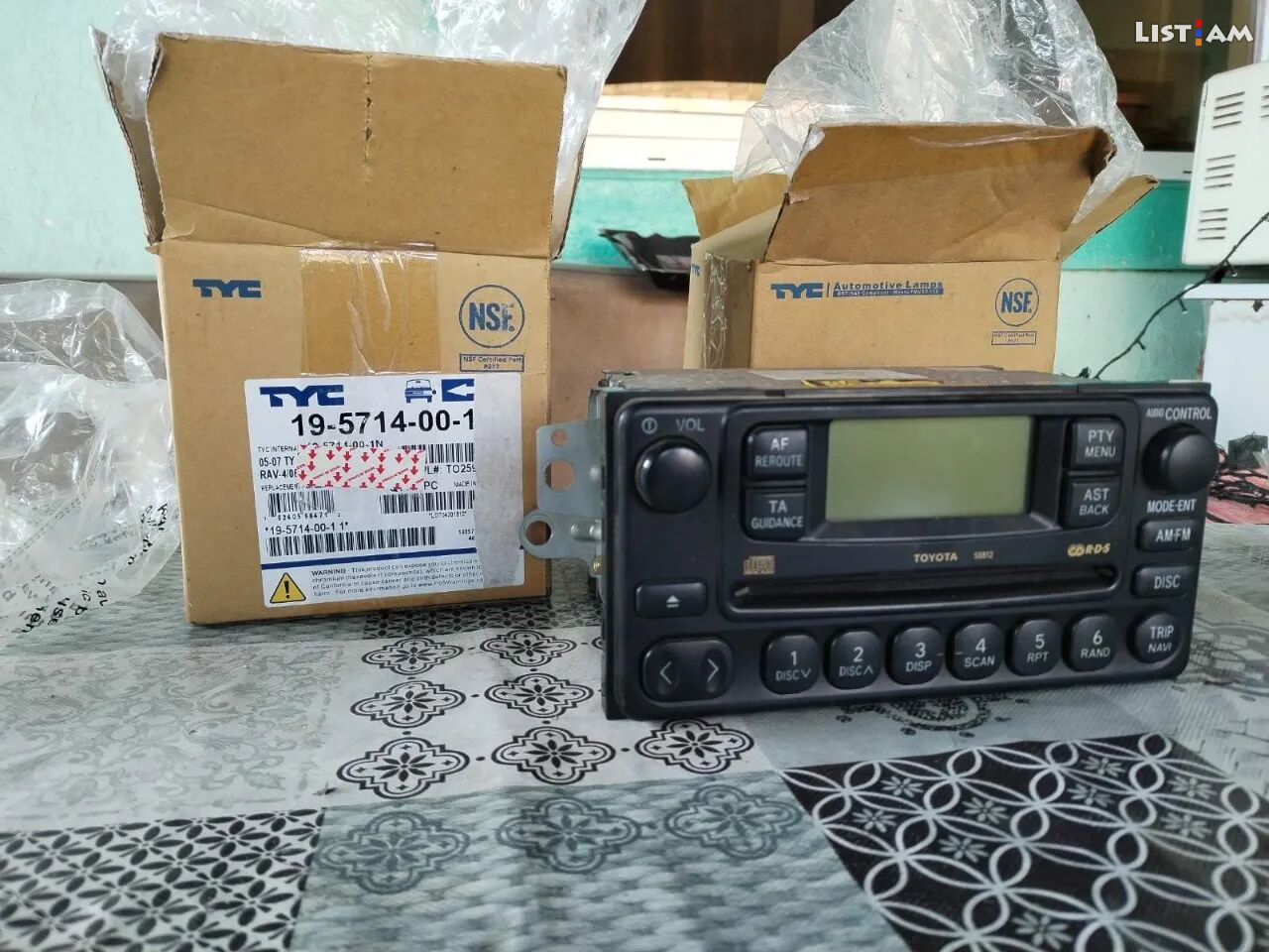 Toyota RAV4 audio