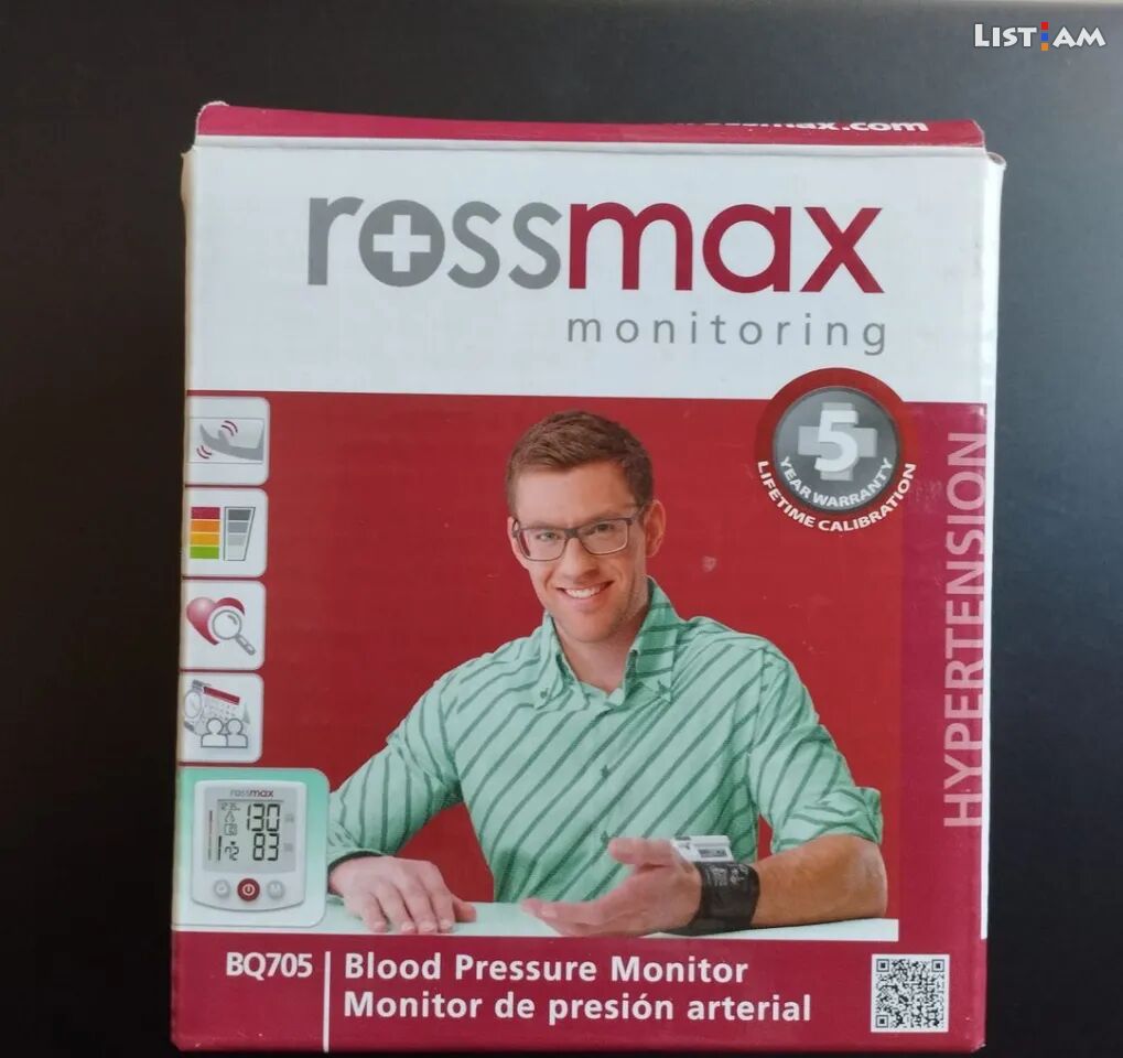 Rossmax monitoring