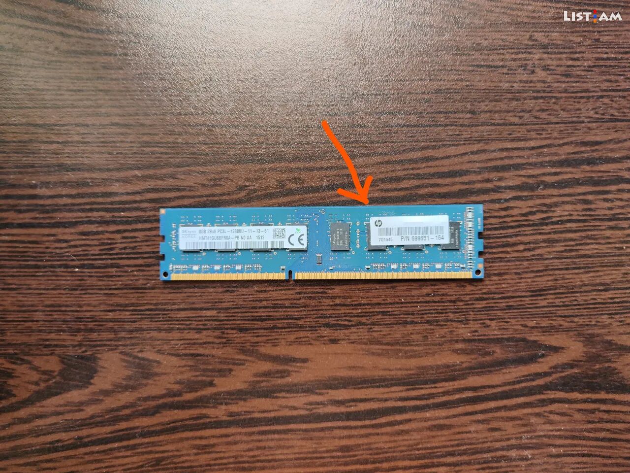 DDR3 8GB RAM (1x8GB)