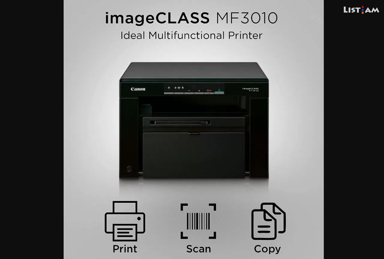 Canon Printer MF3010