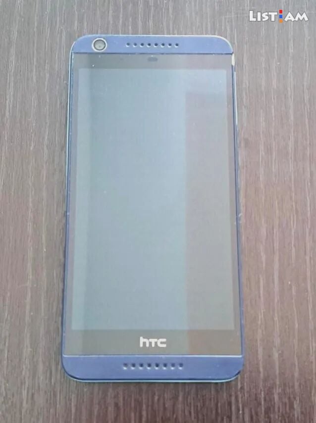 HTC Desire 626G+, 8