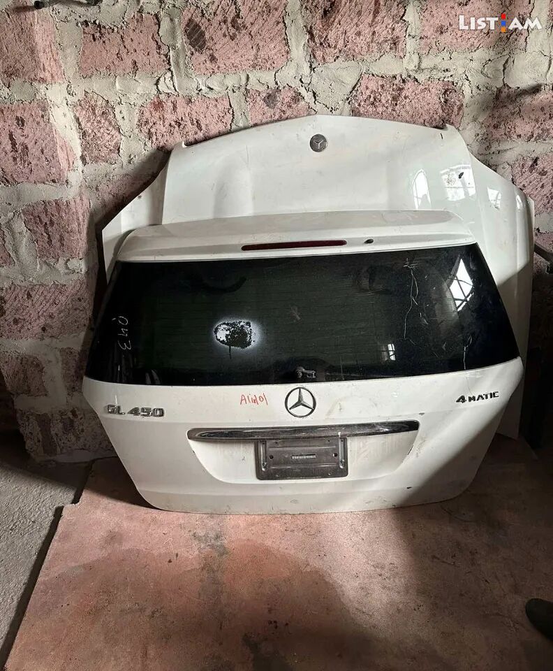 Mercedes Benz GL