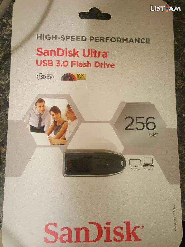 USB 3.0 Flesh