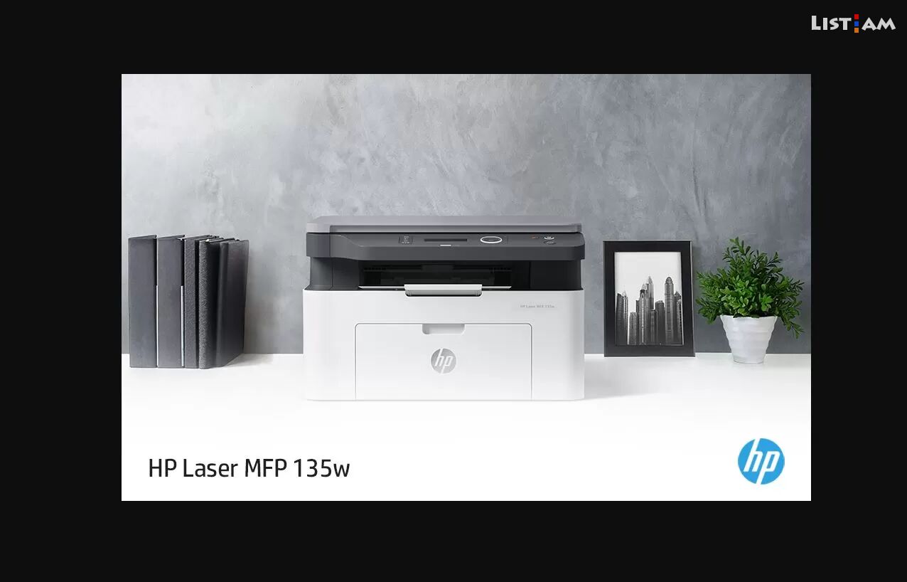 HP Printer 135W /