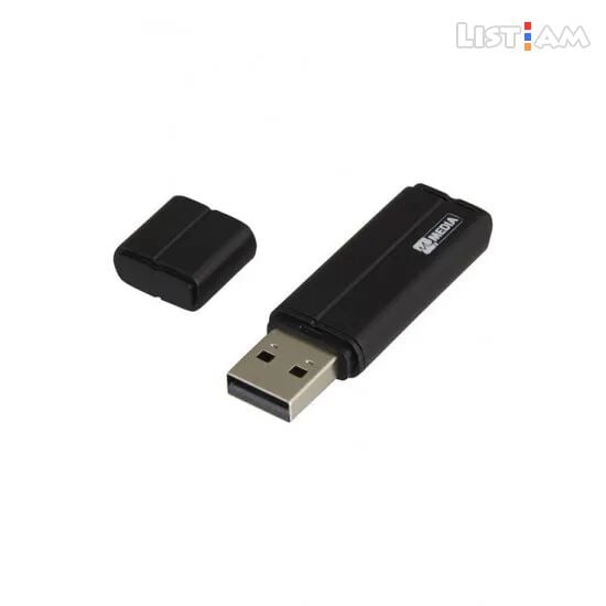 MyMedia USB 2.0