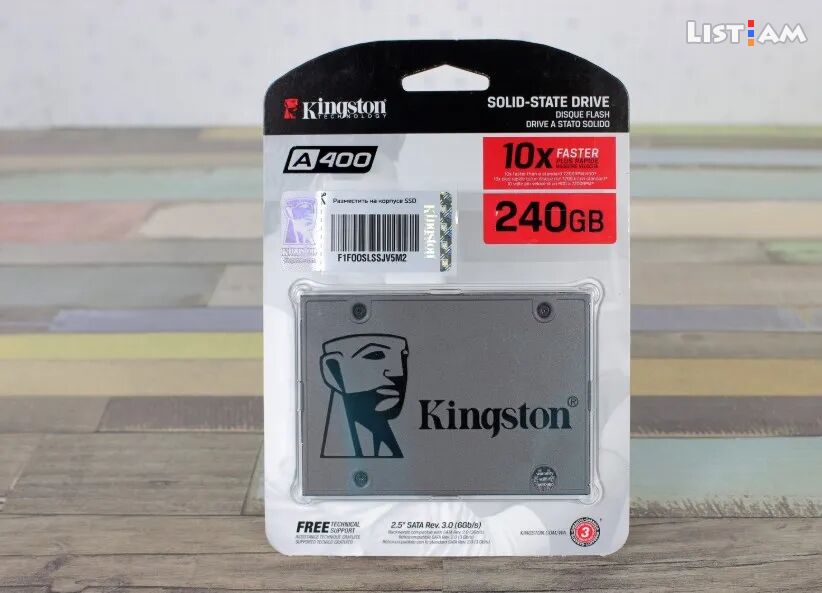 SSD 240GB Kingston