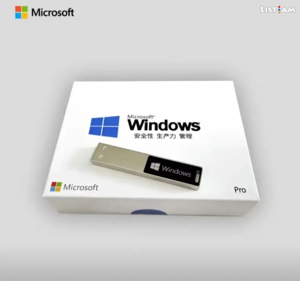 Windows 10 11 pro