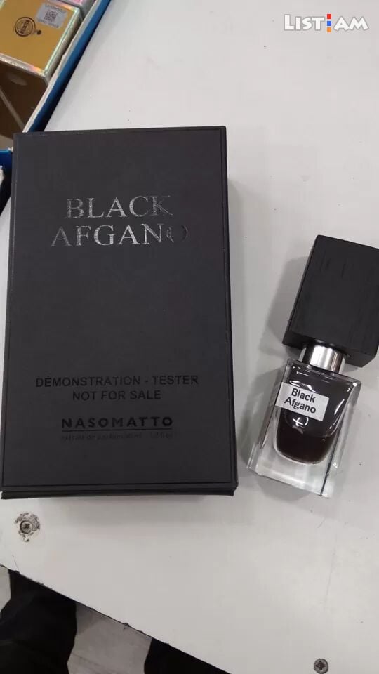 Black Afganno 30 ml