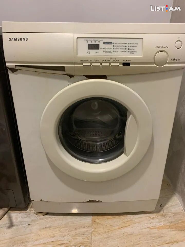 SAMSUNG լվացքի
