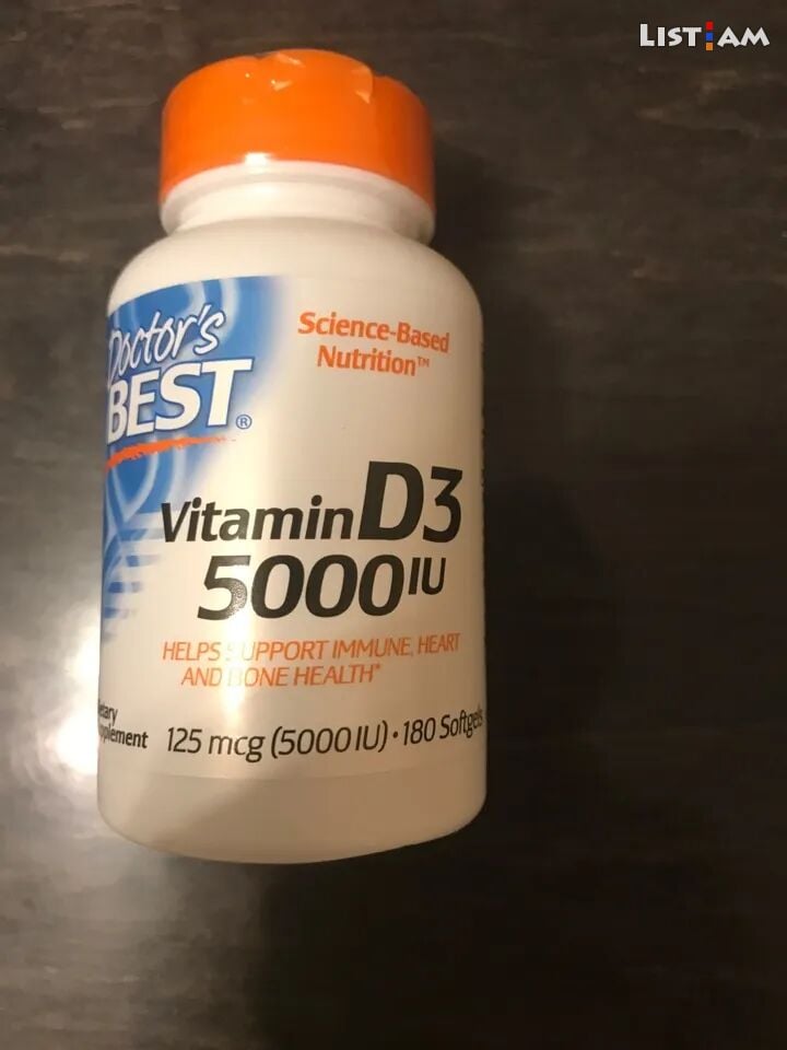 Doctor Best Vitamin
