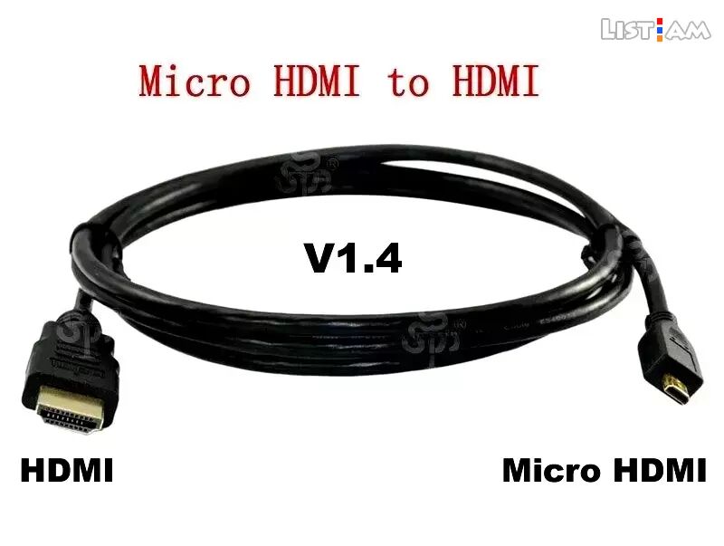 HDMI to MicroHDMI