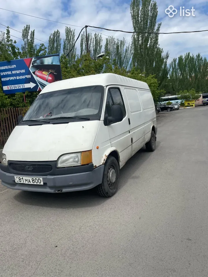 Ford store transit 1998