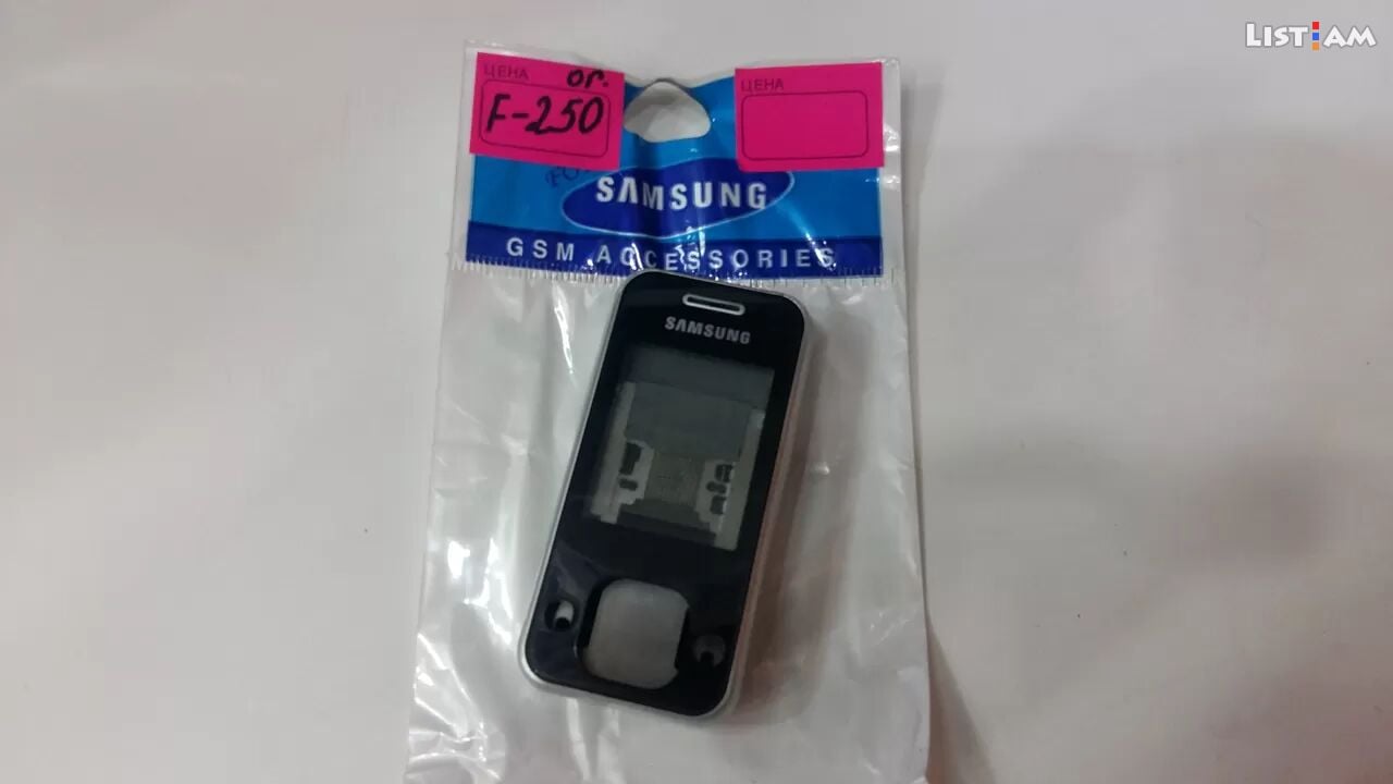 Samsung f250