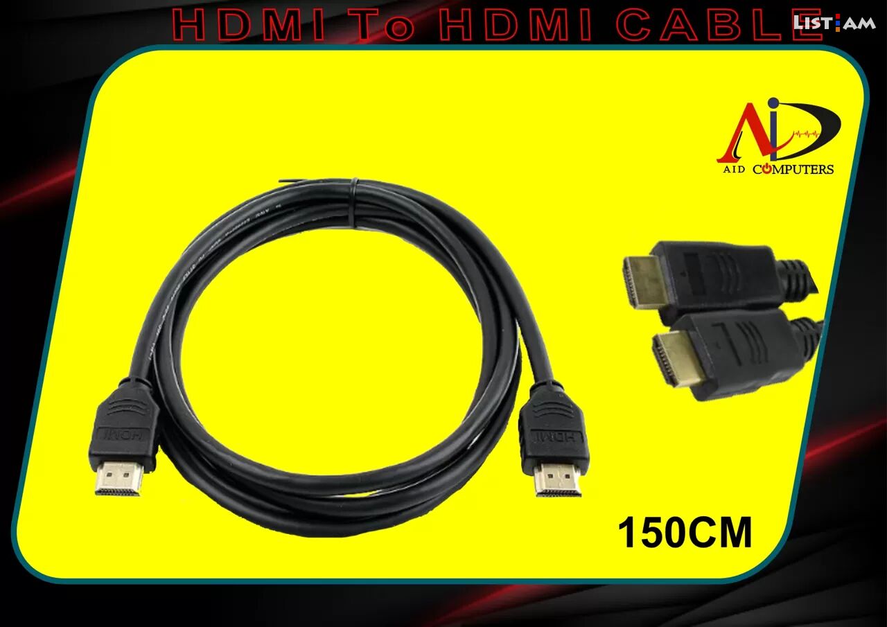 Cable hdmi to hdmi
