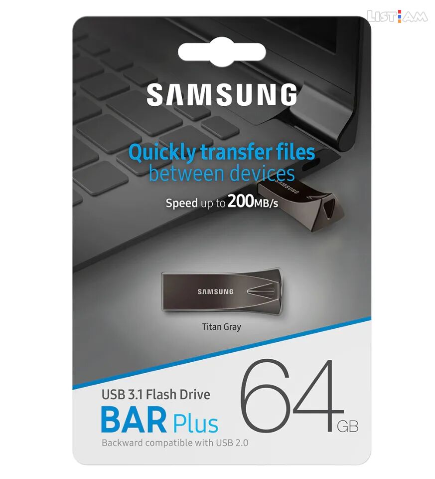 Samsung BAR Plus 64,