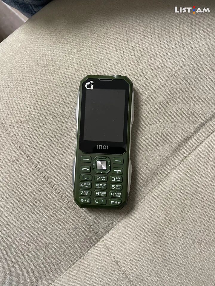Mobile Phone, < 1 GB