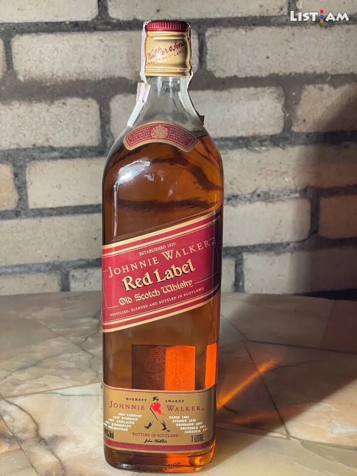 Виски Johnnie
