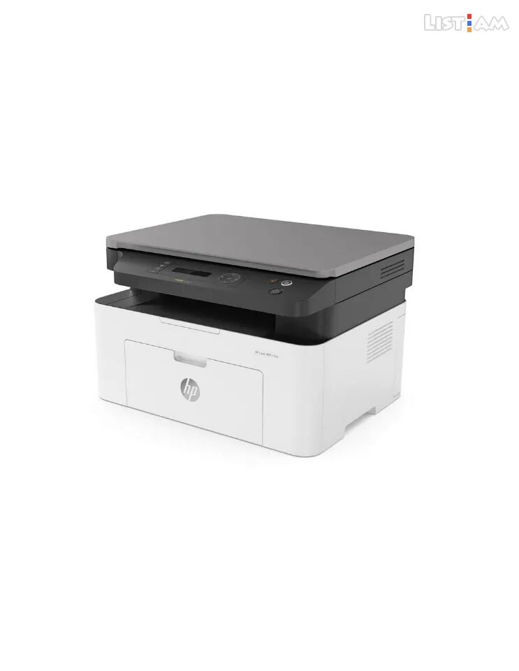 HP Printer 135A /
