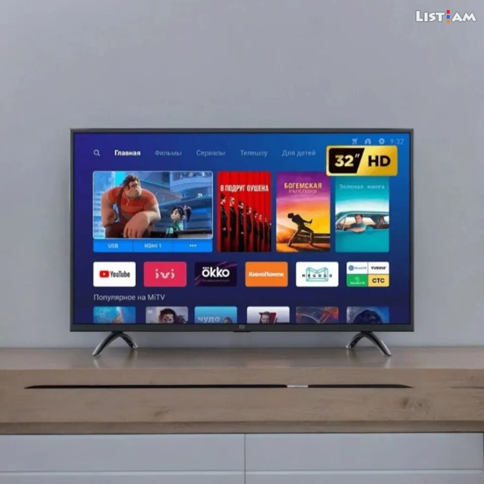 Xiaomi Mi Smart TV