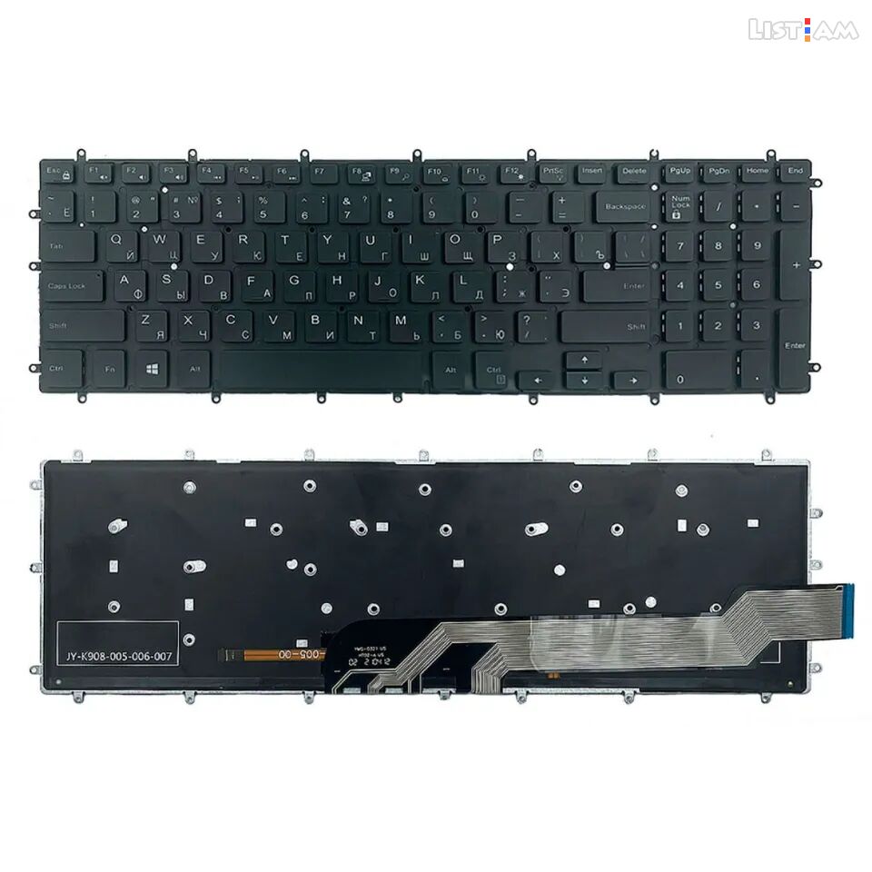 Keyboard Dell G5 G7