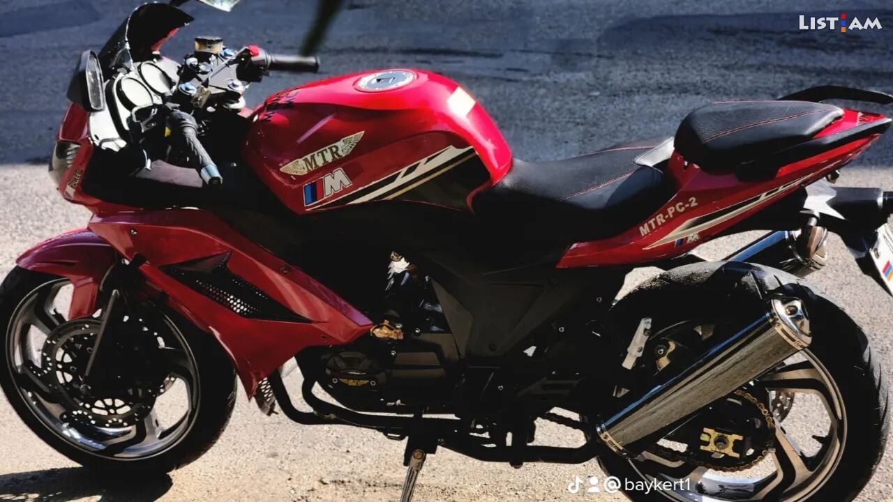 MTR 150 cc motocikl