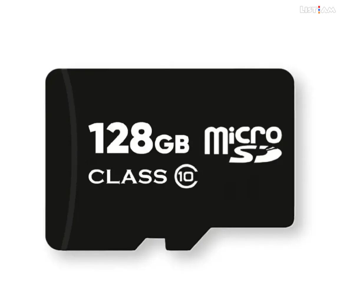 128gb micro sd,