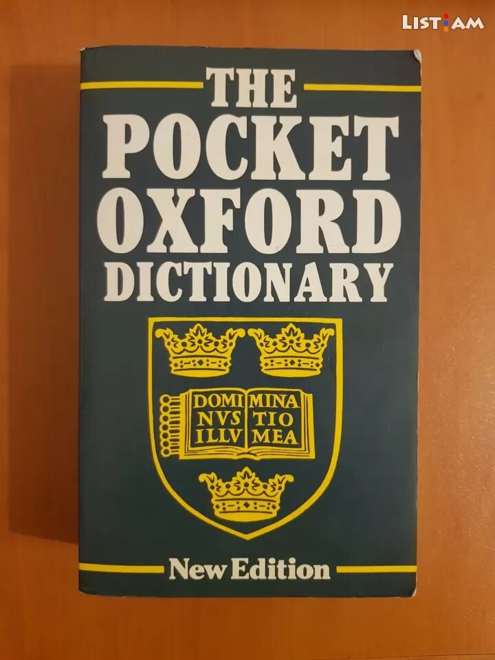Oxford english