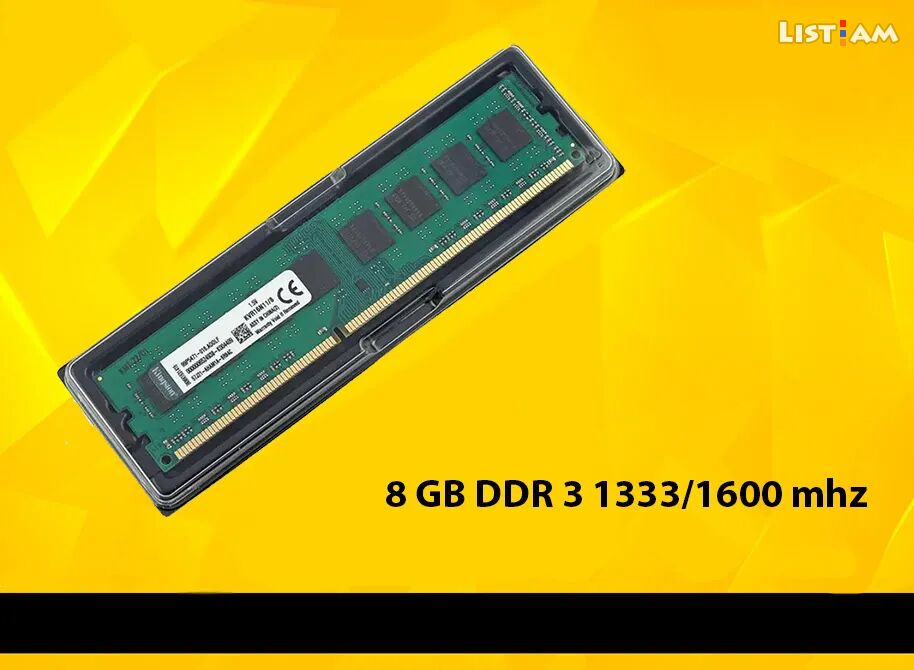 DDR3 8 GB RAM