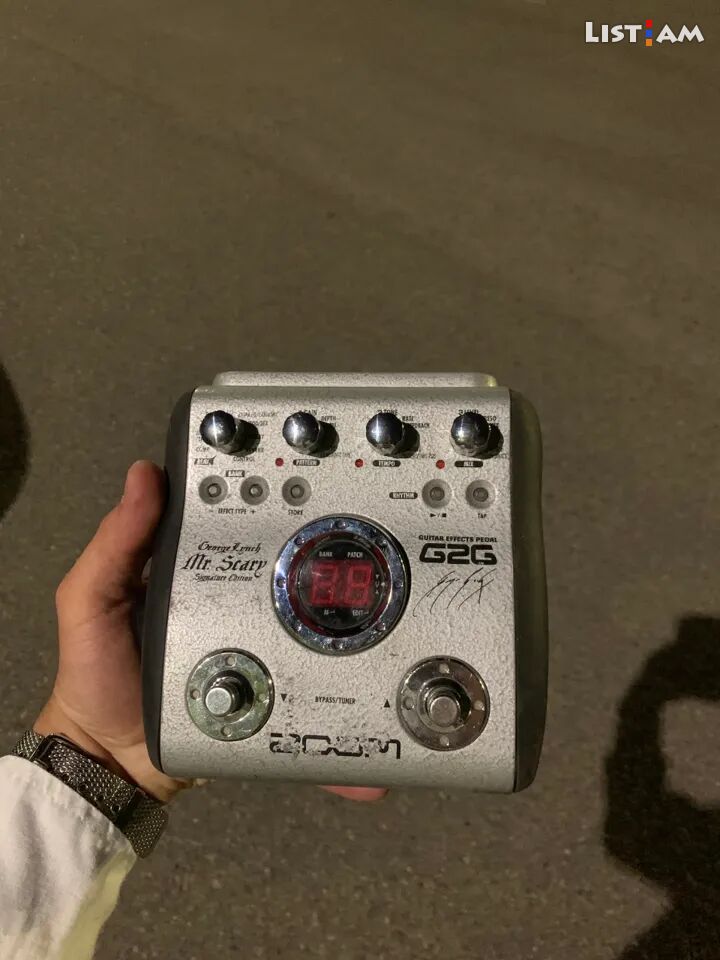 Zoom G2 effect pedal