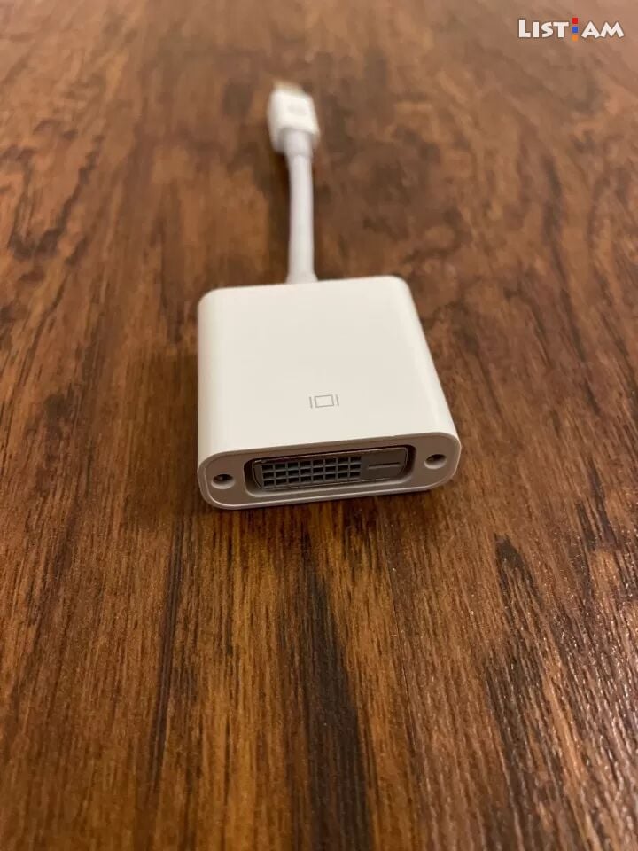Apple Mini Display