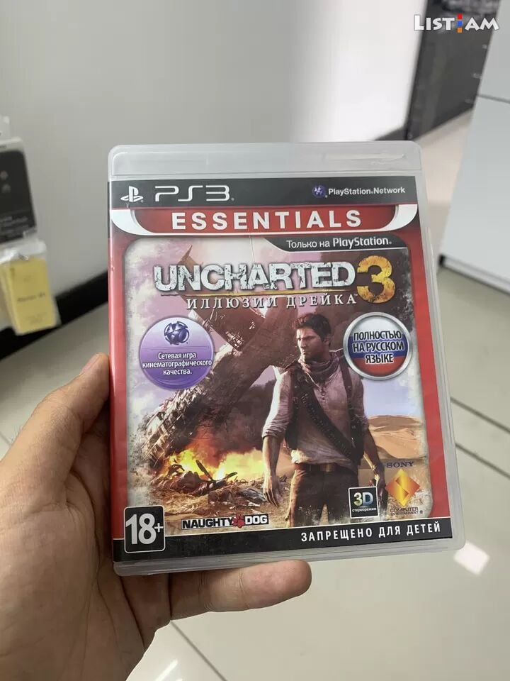 Ps3 uncharted 3
