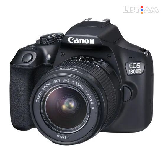 Canon 1300d lens