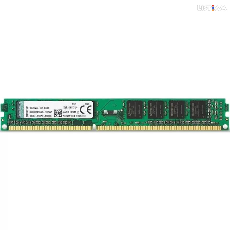 Ram, DDR2, 2Gb