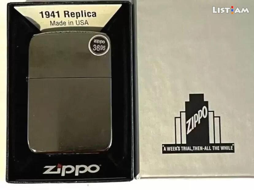 Zippo 1941,