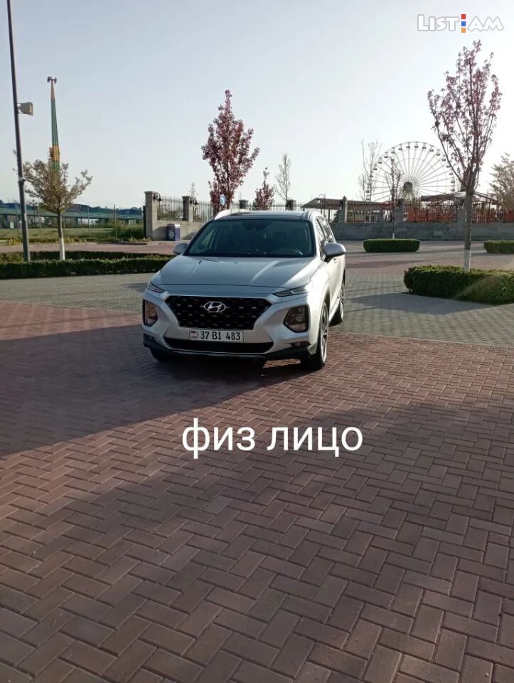 Hyundai Santa Fe,