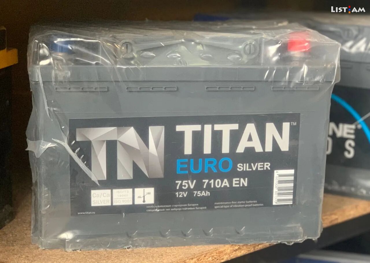 75 ամպեր Titan