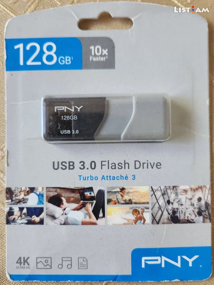 PNY 128GB USB 3.0
