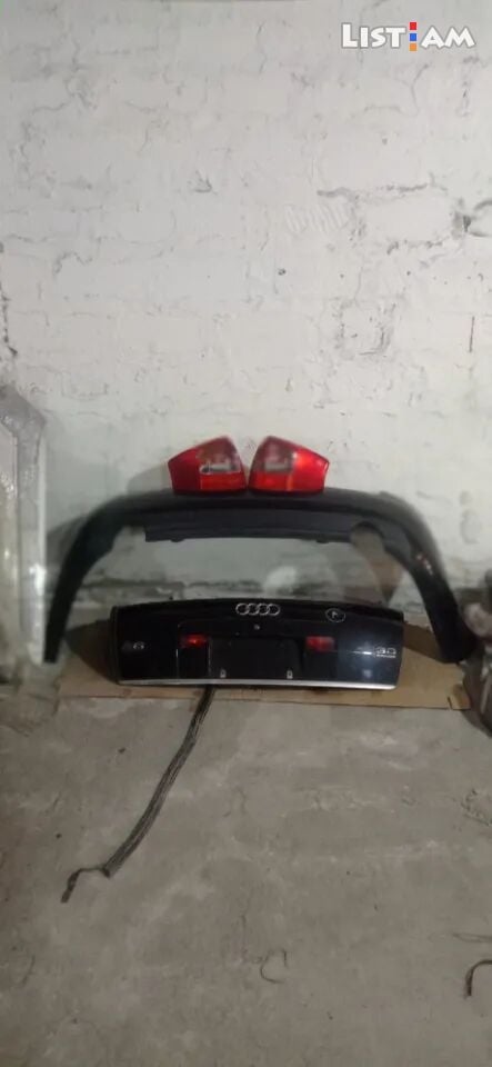Audi A6 ստոպ